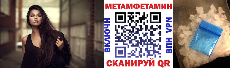 АМФ VHQ  где купить   Прохладный 