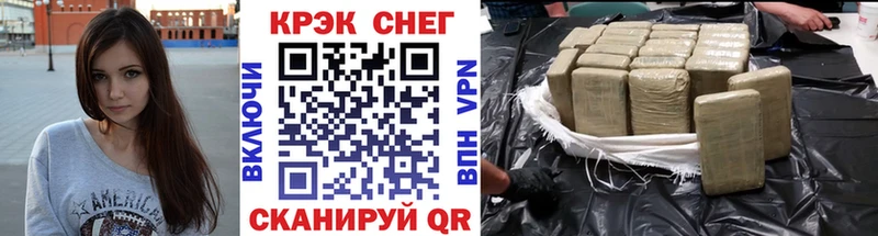 продажа наркотиков  Прохладный  Cocaine 98% 