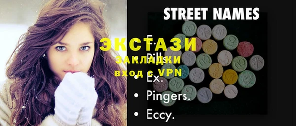 дурь Михайлов
