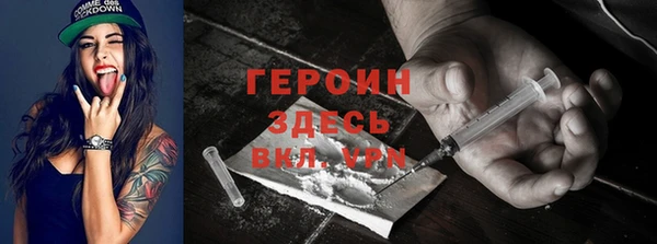 ALPHA-PVP Алексеевка