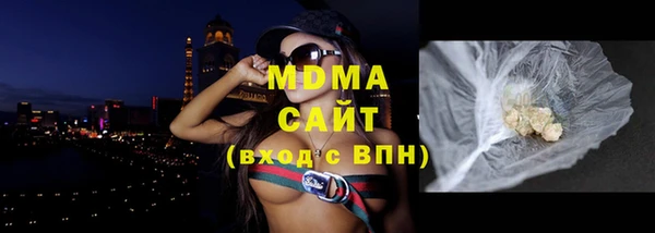 a pvp Алзамай