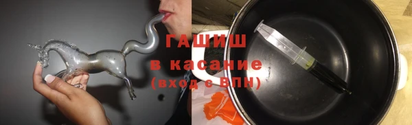 герыч Алексин