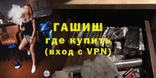 герыч Алексин