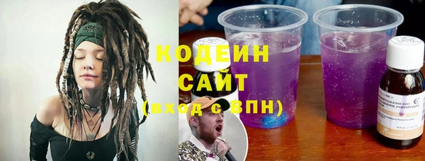 a pvp Алзамай