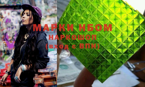 герыч Алексин