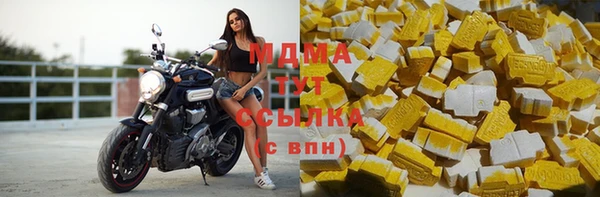 a pvp Алзамай