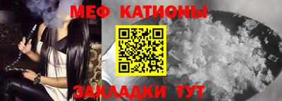 кокаин Анапа