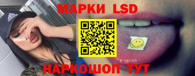 кокаин Анапа