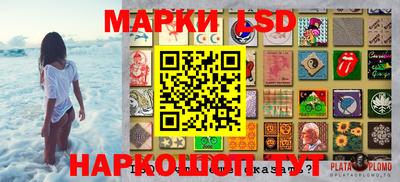 mix Ангарск