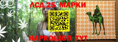 mix Ангарск
