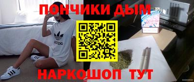 mix Ангарск