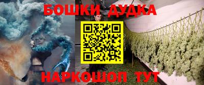 mix Ангарск