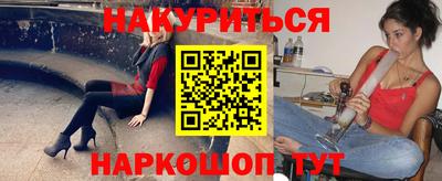 mix Ангарск