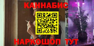 mix Ангарск