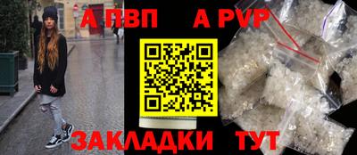 mix Ангарск