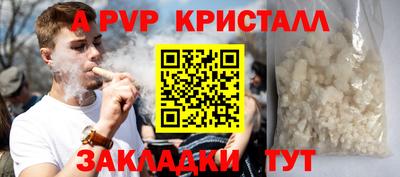 mix Ангарск