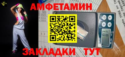кокаин Анапа