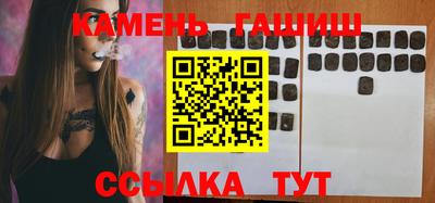 mix Ангарск