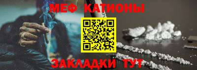 кокаин Анапа