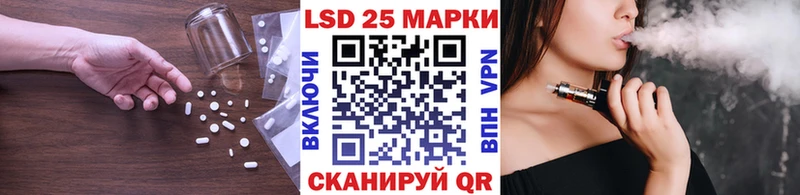 хочу   Прохладный  LSD-25 экстази кислота 