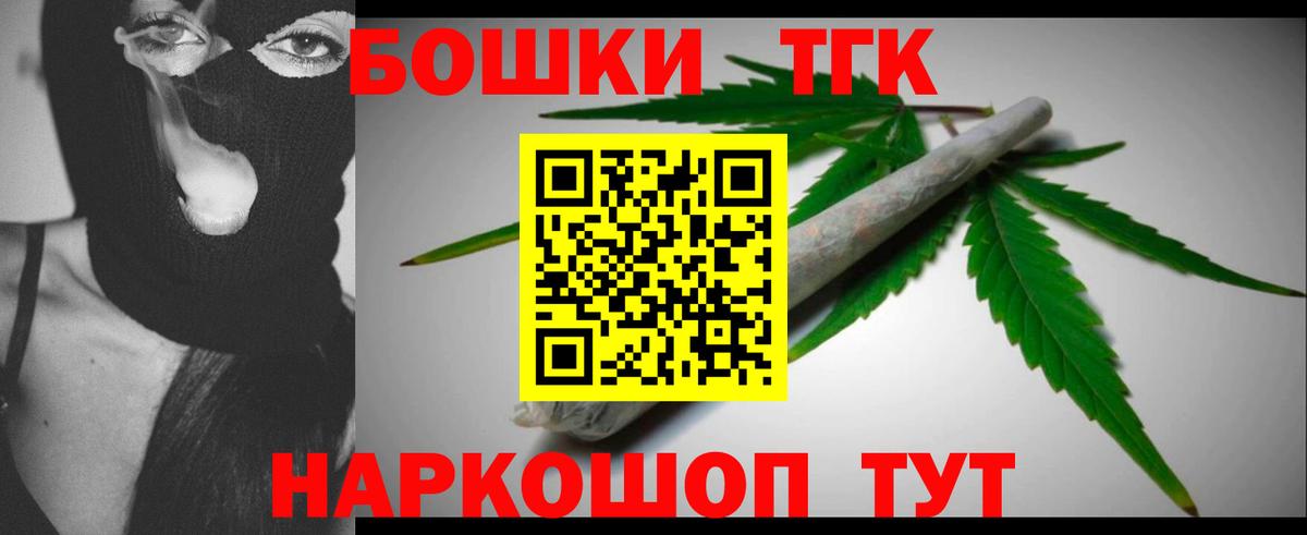 Бошки марихуана SATIVA & INDICA Прохладный